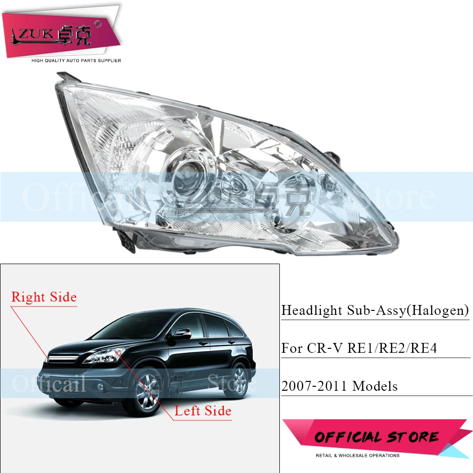 Передняя галогенная фара ZUK передняя для HONDA For CRV 2007 2008 2009 2010 2011 RE1/2/4 33151 SWN H01 33101