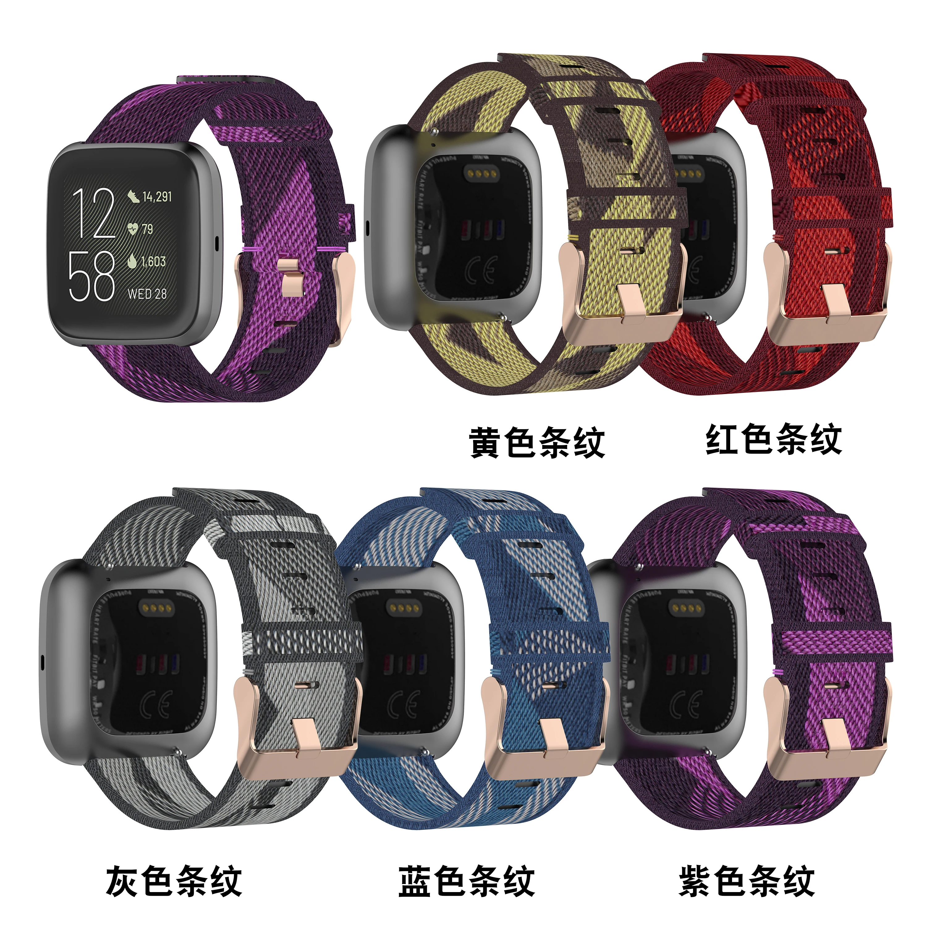 

Replacement Canvas Watchband Buckle Strap Wristband for Fitbit Versa/Versa 2/Versa Lite Smartwatch Watch Band Wrist Bracelet
