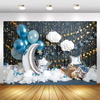laeacco fantasy birthday party backdrop for photography cloud moon stars balloons baby child photographic background photocall