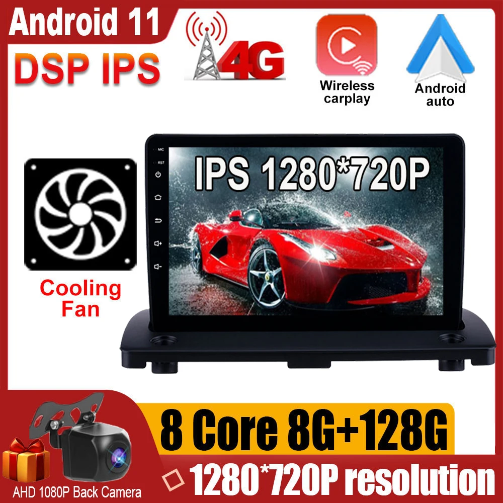 

9 Inch 1280*720P Android 11 For Volvo XC90 2004 - 2014 Wireless CarPlay Car Radio GPS Navigation Multimedia Video Stereo Player