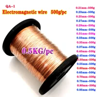 500g enameled copper wire 0 21 0 25mm 0 29 0 35 0 45 0 55 0 65 0 75 0 8mm cable magnet wire winding coil copper wire