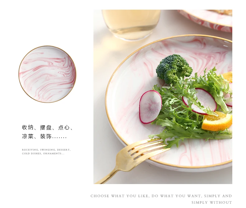 Бытовая керамика блюдо в стиле вестерн-стиль стейк тарелка поднос для завтрака тарелка табличка для ресторана посуда и тарелки наборы