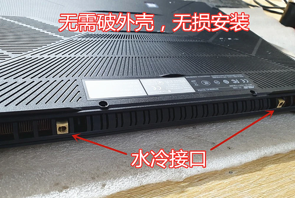 

DIY water Air/wind cooling heasink radiator for Asus ROG Strix FX95 FX95D FX95DU