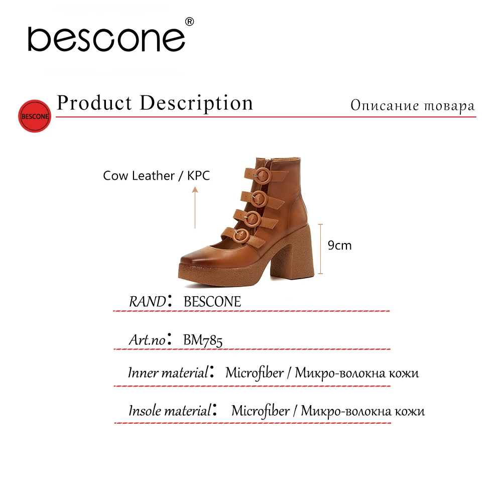 

Bescone Pumps Woman High Platform Square Toe Shallow Buckle Strap High Thick Bottom High Square Heel Zipper BM785