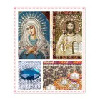 2018 Новое поступление Meian, специальная форма, алмазная вышивка, 5D, алмазная живопись, вышивка крестиком, 5D, Алмазная мозаика, украшение, Рождество