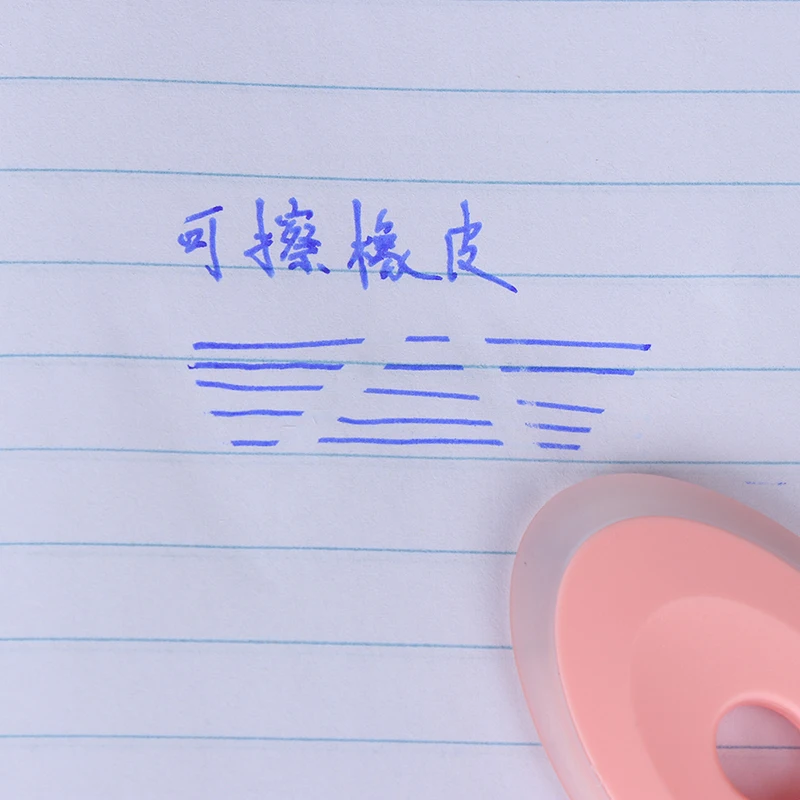 2 шт. 2020 школьные офисные принадлежности заменить стираемые специальные