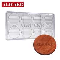 3d polycarbonate chocolate mold round wave forms mold for chocolates bakery baking pastry tools confectionery form tray moulds