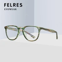 felres women tr90 optical glasses brand design anti blue light eyewear imitation wood ladies round glasses frame new f2059