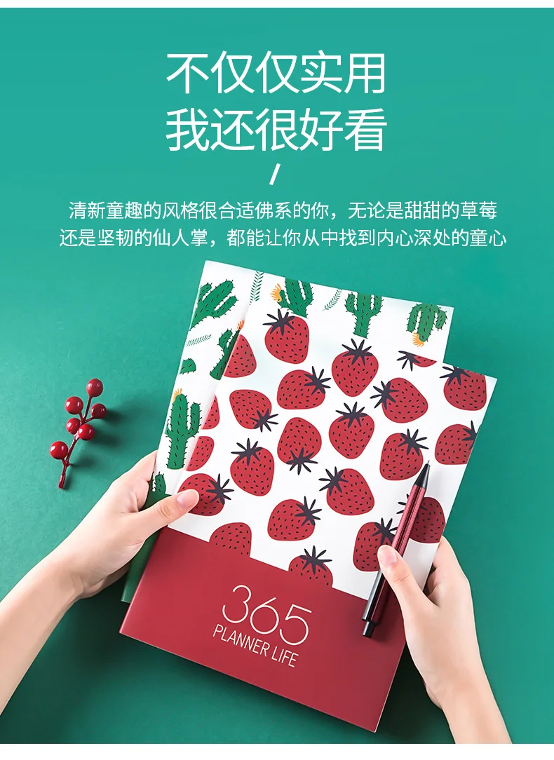 Блокнот школьный милый А4 kawaii тетрадь для упражнений cuadernos y libretas caderno альбом для зарисовок, планировщик, bullet journal defter diario
