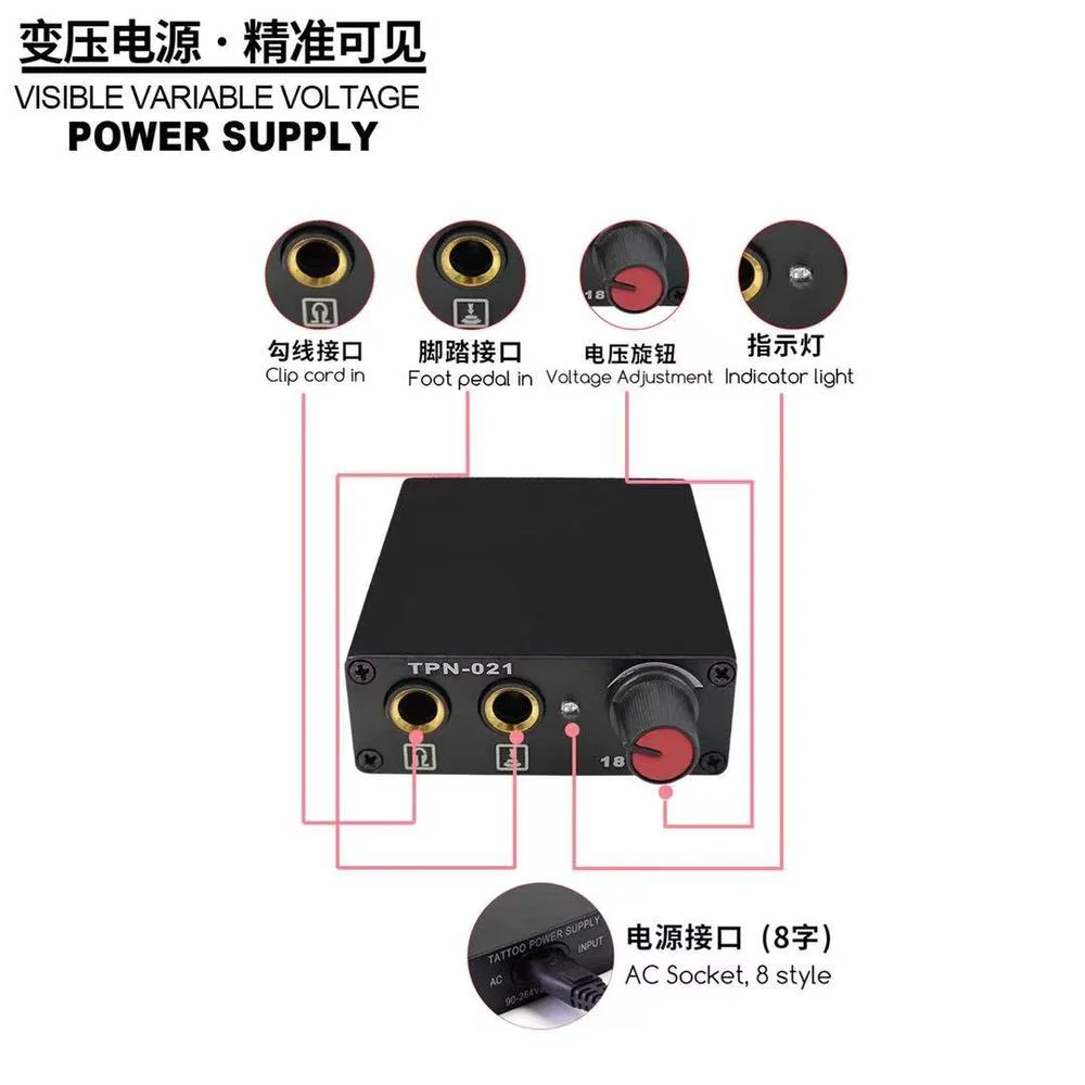 

Tattoo Kit Full Set of Equipment Single Machine Monochrome Tattoo Machine Set Hot Sale