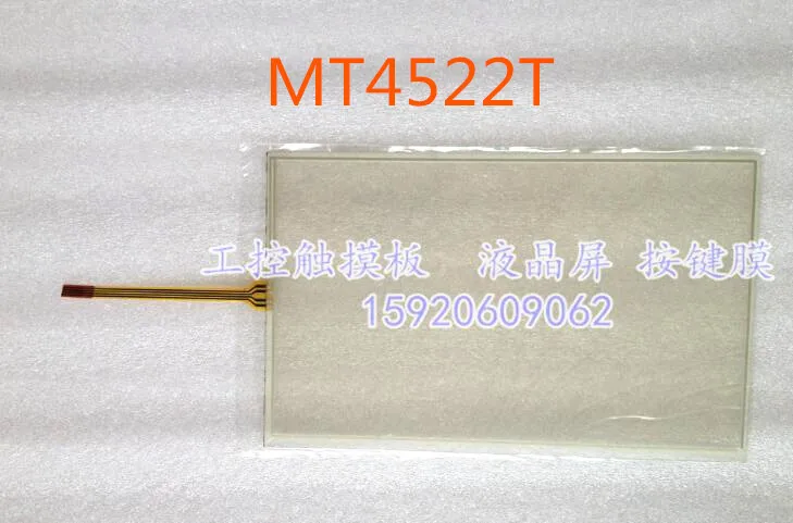 Сенсорный экран для vidrio MT4522T MT4522TE | Электроника