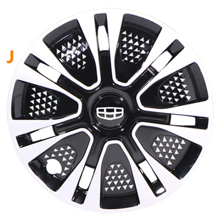 Для Geely Emgrand 7 EC7 EC715 EC718 Emgrand7, Emgrand7-RV EC7-RV EC715-RV EC718-RV EC-HB хэтчбек, обод колеса автомобиля крышка