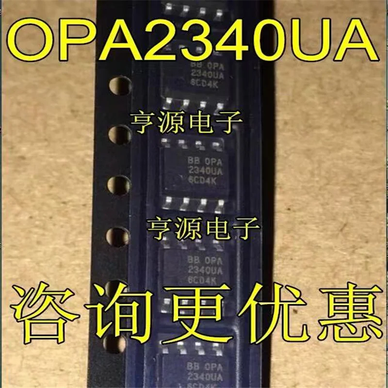 

Набор схем OPA2340 OPA2340U OPA2340UA 2340UA SOP8, 1-10 шт., 100% новый