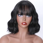 Синтетические волосы MERISI, черный, светлый, короткие волнистые волосы для чернокожих женщин, популярные парики с челкой, HeatHeat Resistan