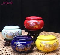 jia gui luo color glaze ceramic tea caddies puer tieguanyin sealed cans dried fruit portable travel tea box d002