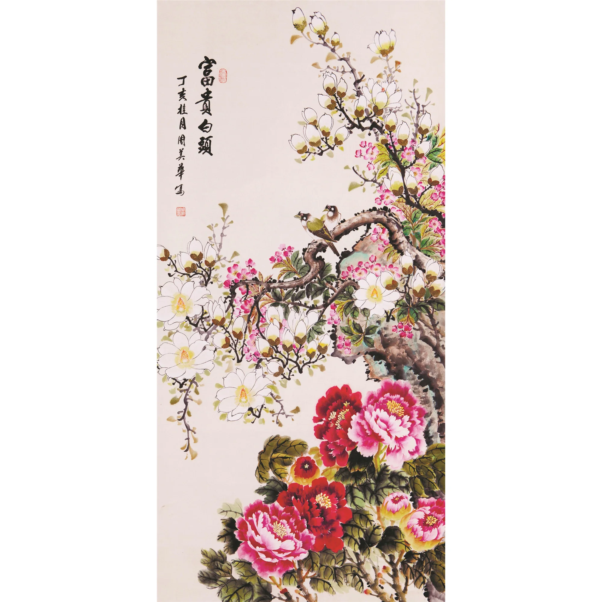 

Wall art, Painting by numbers, ,Chinese Traditional Silk Scroll Painting Wall Pictures,Silk Wall Poster Prints - Flower and Bird