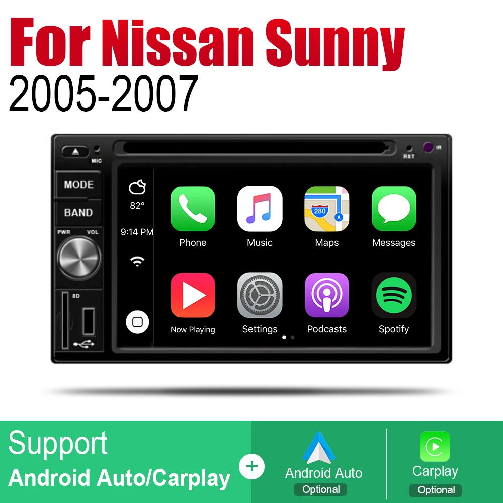 Автомагнитола 2 Din для Nissan Sunny 2005 2006 2007 GPS Навигация BT Wifi карта мультимедийная