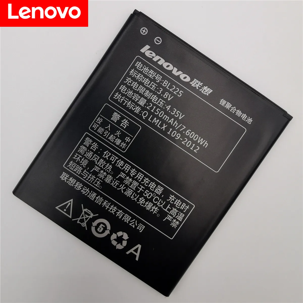 Аккумулятор 3 8 в 2150 мАч BL225 для Lenovo A858T A785E S8 A708T A628T A620T A780E A688T S898t + S580|Аккумуляторы