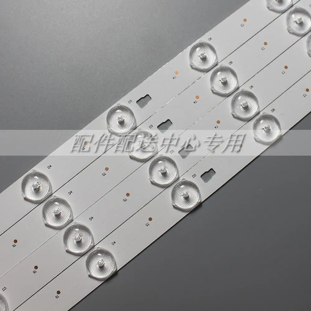 Светодиодная лента для подсветки Haier LE42B310G 4 светодиодный т. LS42H6000 LE42B510F 42D15 3034201520 в