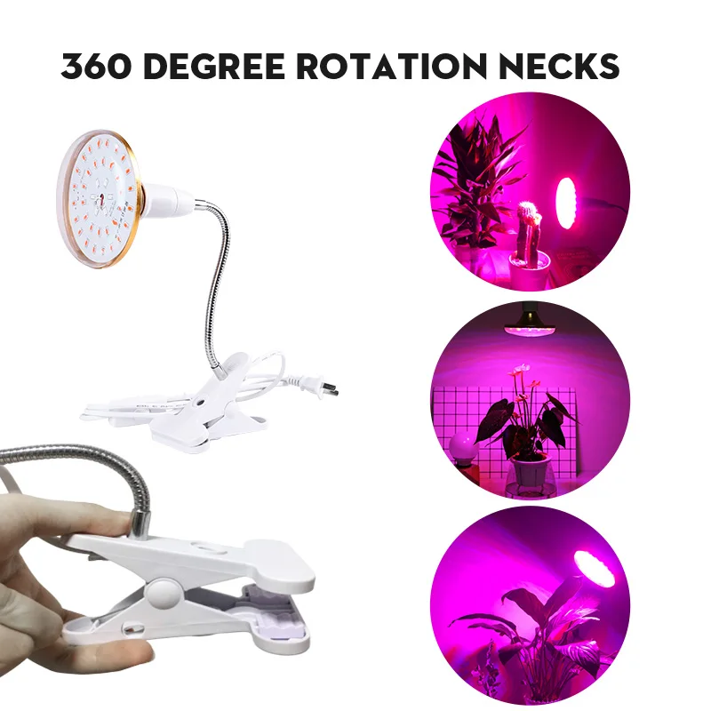 E27 Led-лампа для сельского хозяйства 220V светильников Led полный спектр растет свет