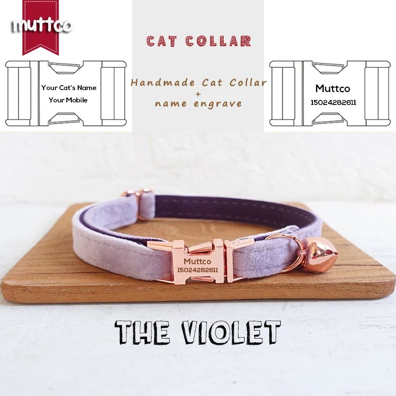 MUTTCO retail engraved rose gold high quality metal buckle collar for cat  VIOLET design cat collar 2 sizes UCC082M