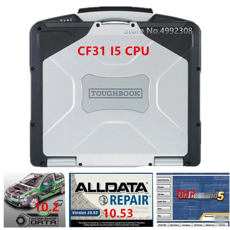 Высокопроизводительный ноутбук Toughbook CF31 I5 CPU 4 Гб RAM с 1 ТБ HDD alldata программным