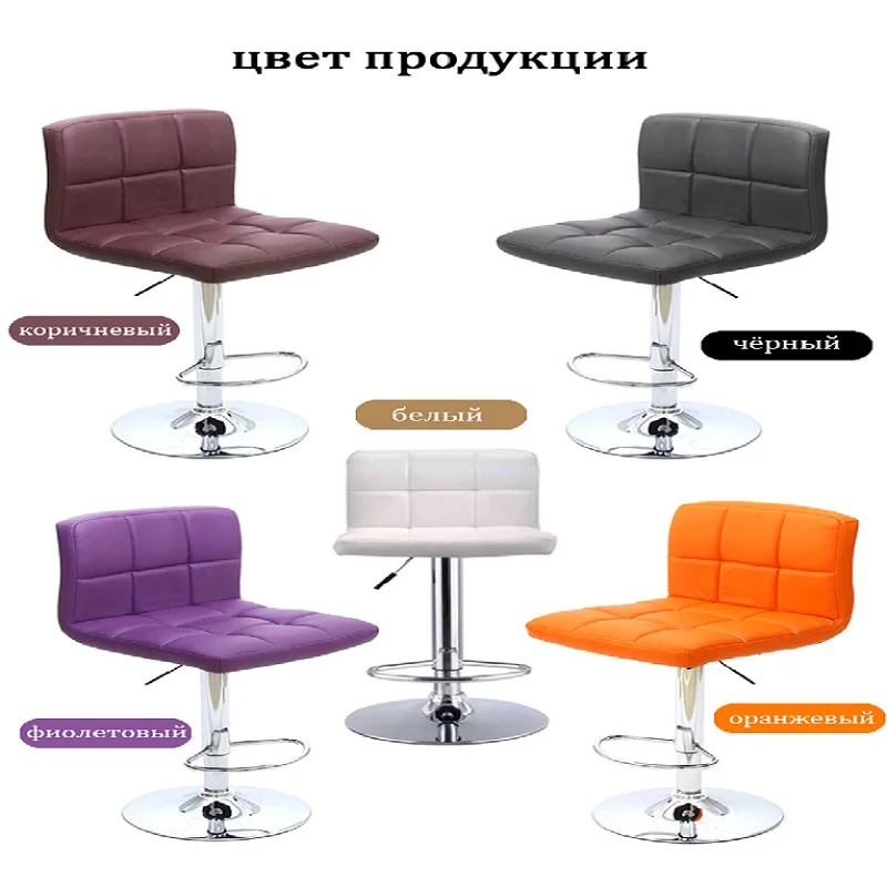 Sokoltec барный стул вращающееся кресло барная стойка с регулируемой высотой