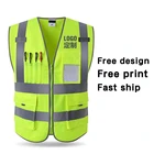 Защитный жилет высокой видимости с 9 карманами, молнией, светоотражающими полосками