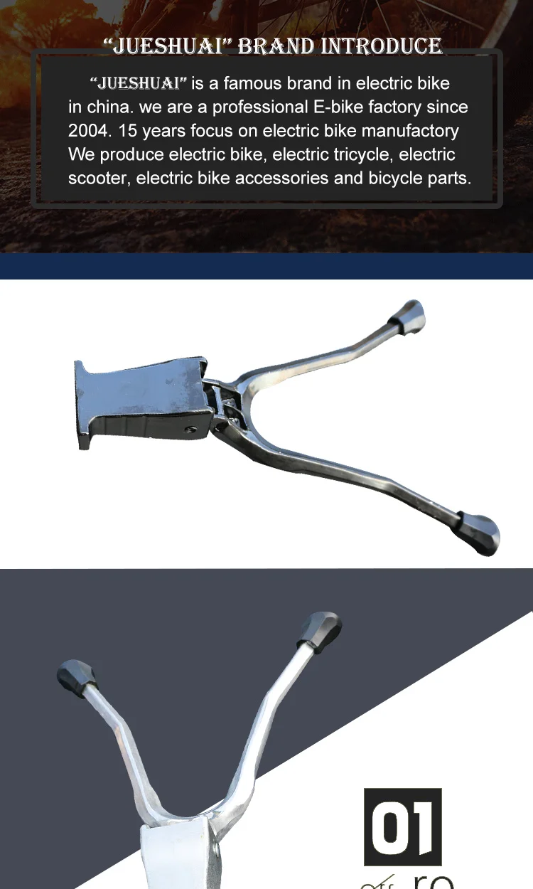 2" 24" 2" 700C велосипед двойные ножки Kickstand Soporte Bicicleta Bisiklet Aksesuar велосипед аксессуары детали подставка Электрический велосипед
