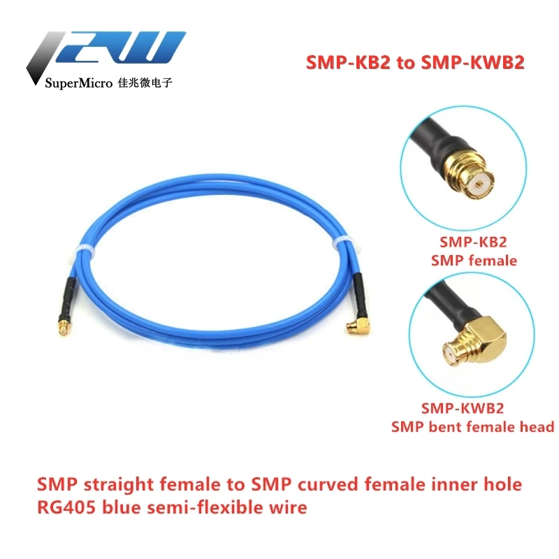 Удлинительный кабель SMP Мама-мама Мама Мама/мама кабеля с изогнутым разъемом RG405