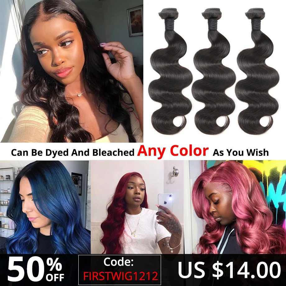 Необработанные девственные волосы пряди естественная волна тела Короткие