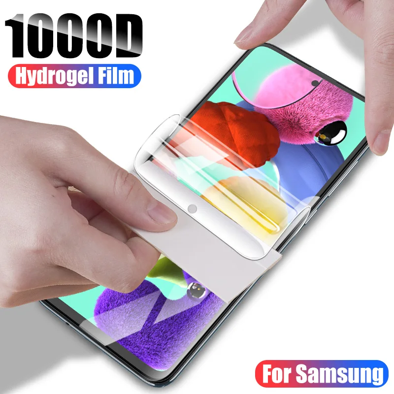Гидрогелевая пленка для Samsung Galaxy A51 A71 A50 A70 A40 A10 A20E A20 A30 A60 A80 A90 3 шт. | Мобильные