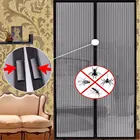 Занавески от насекомых, шторы из полиэстера, автоматическое закрывание двери, 1 комплект