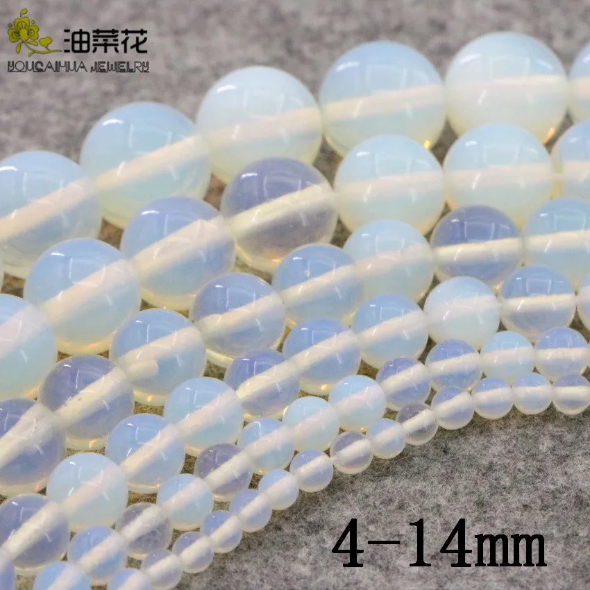 Натуральный камень 4-14 мм опал нефрит круглые свободные бусины DIY аксессуары