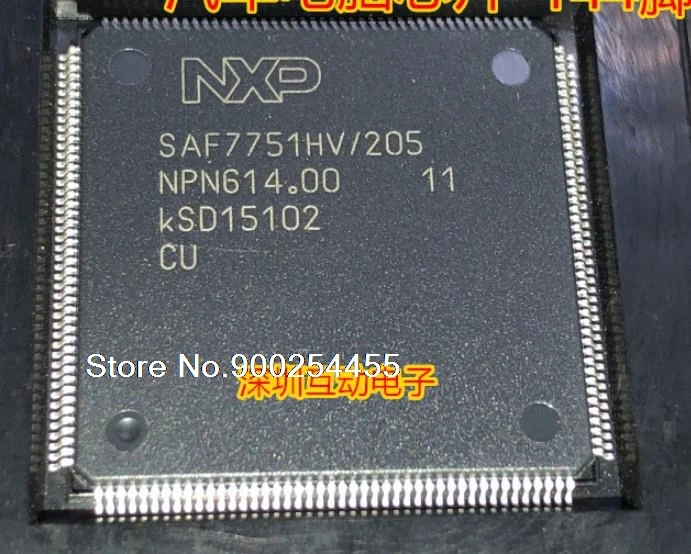 

SAF7751HV/205 QFP144
