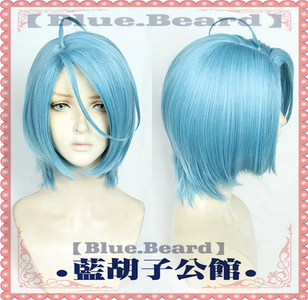 

Ensemble Stars ES Crazy B Cosplay Wig Shiina Niki/Amagi Rinne/Oukawa Kohaku/HIMERU
