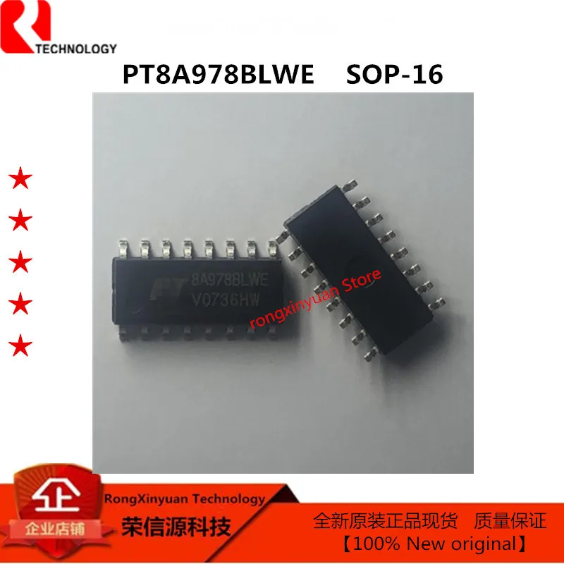 PT8A978BLWE 8A978BLWE PT8A978B (или 978BL) обеспечивает полный контроль функции игрушки с