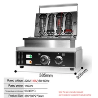 Эмм... Вафельница (фото не будет)#2