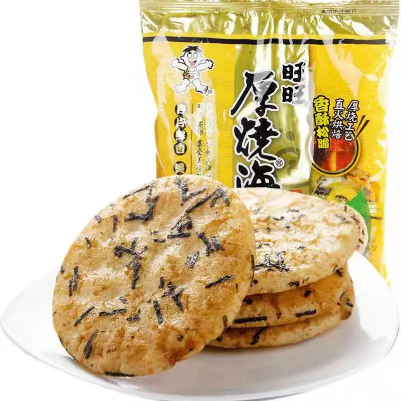 

Want Want Seaweed Rice Crackers women kids casual snacks 118g x2