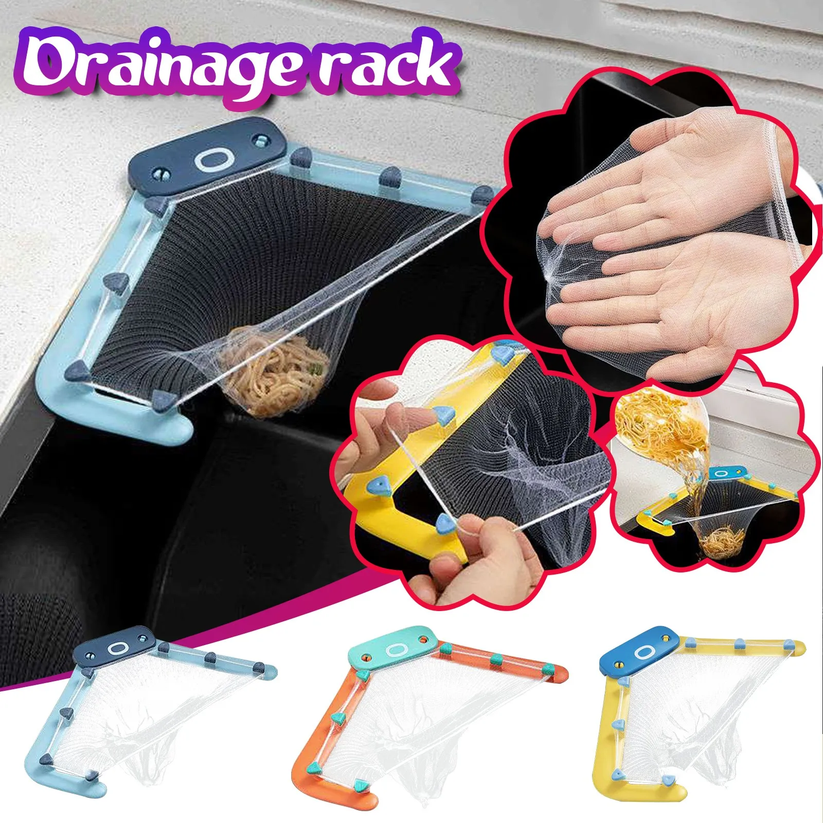 1 шт. сливная стойка для раковины в виде осьминога | Обустройство дома