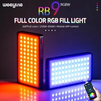 viltrox weeylite rb9 rgb led camera video fill light mini portable full color lighting dimmable app control with portable tripod