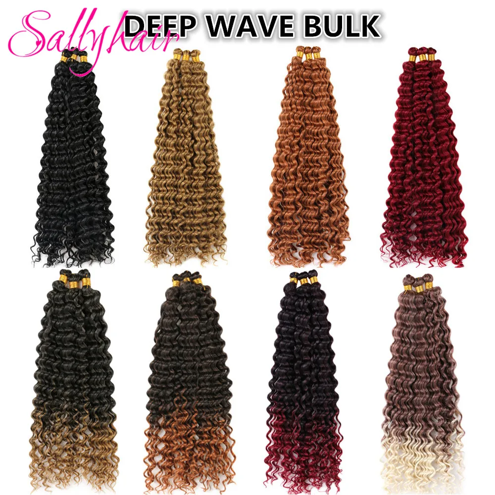 Фото Sallyhair, 20 дюймов, 100 грамм, длинные волнистые волосы, натуральные водные волнистые искусственные волосы, афро-вьющиеся волосы для наращивания ... №5