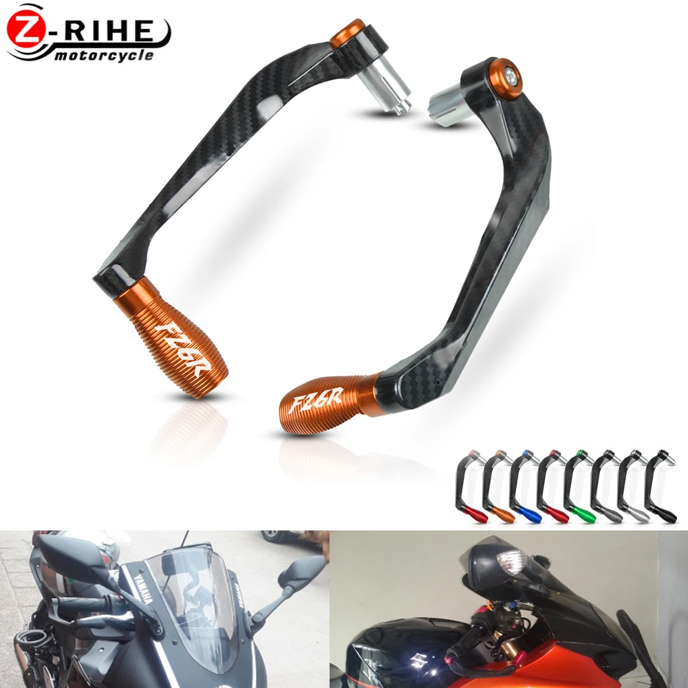 Мотоцикл тормозной рычаг сцепления рука гвардии ручка защита от падения мото для