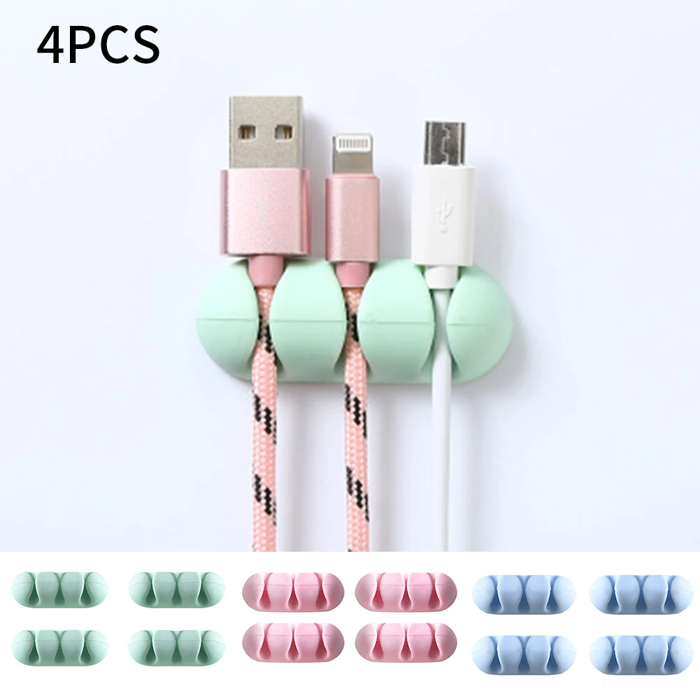 4 шт. USB силиконовый самоприклеивающийся держатель провода кабель зажимы зажим