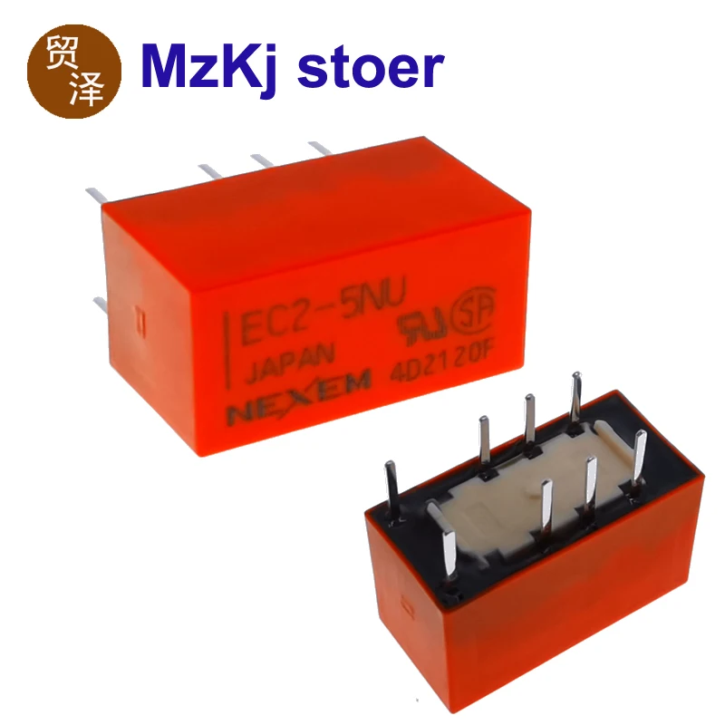 

20PCS EC2 New Imported Original Relay 8Pin 5V 2A EC2-5NU