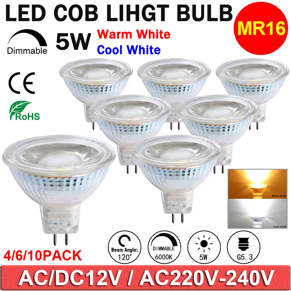 2 10 шт. светодиодный прожектор MR16 с регулируемой яркостью лампочки Полное стекло