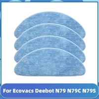 high performance washable mop pads cloth replacement for ecovacs deebot n79 n79c n79s robotic vacuum cleaner parts accessories