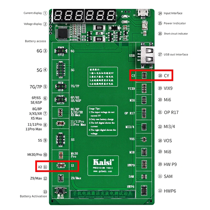 Kaisi K 9208 V21 Батарея зарядная плата для зарядки зарядный кабель джиг iPhone12 11 11Pro