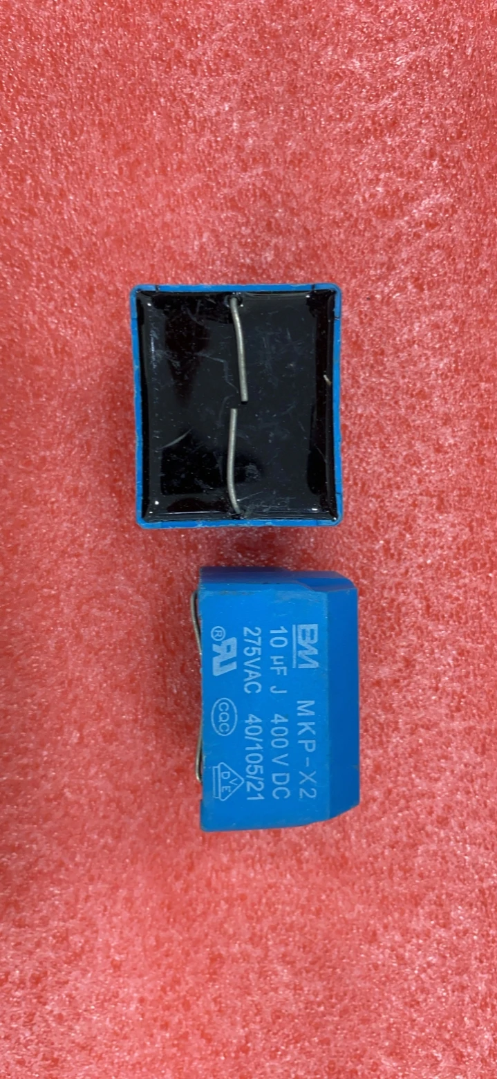 Оригинальные импортные медные стопы BM 10 мкФ 10UFJ 275V.AC (400V.DC) 2 шт.-1 партия