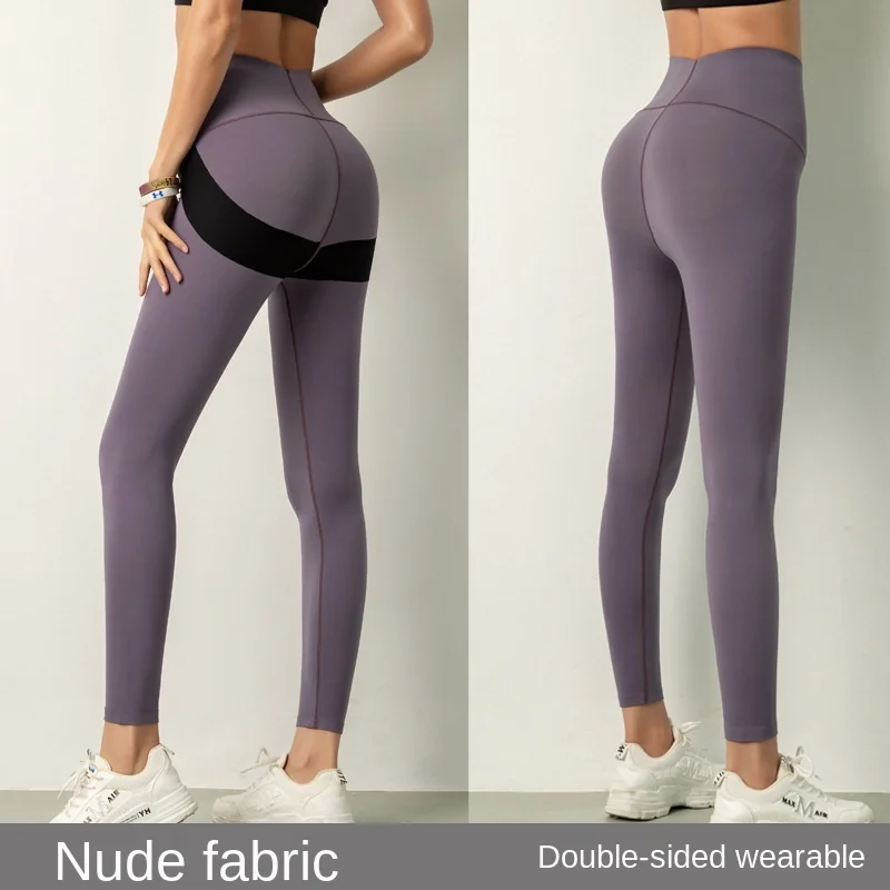 Двухсторонняя одежда с высокой талией для подтяжки ягодиц тонкие облегающие